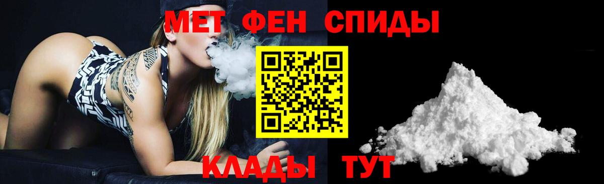 АМФ Premium Саратов