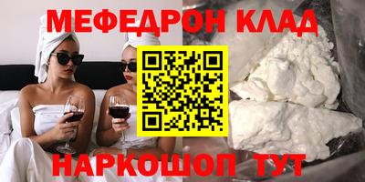 гашик Бузулук