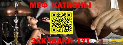 стаф Бугуруслан