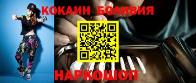 прущие крисы Будённовск