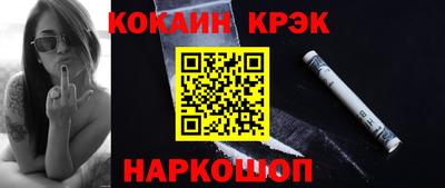 гашик Бузулук