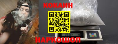 гашик Бузулук