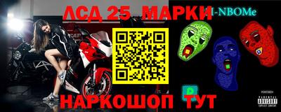 прущие крисы Будённовск