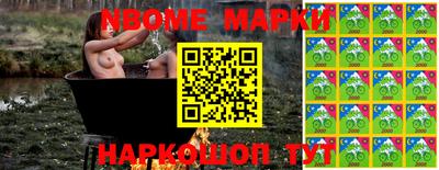 стаф Бугуруслан