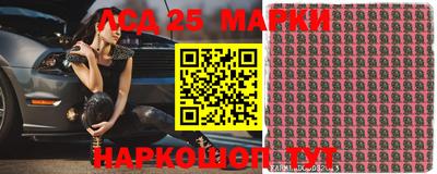 стаф Бугуруслан