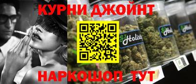прущие крисы Будённовск