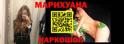 прущие крисы Будённовск