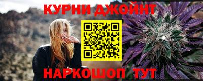 стаф Бугуруслан