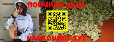 прущие крисы Будённовск