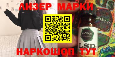 прущие крисы Будённовск
