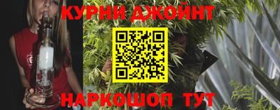 гашик Бузулук