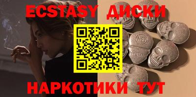 прущие крисы Будённовск