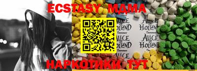стаф Бугуруслан