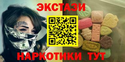 стаф Бугуруслан