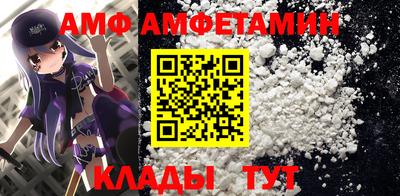 гашик Бузулук
