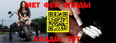 гашик Бузулук