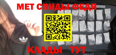 стаф Бугуруслан