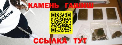 прущие крисы Будённовск