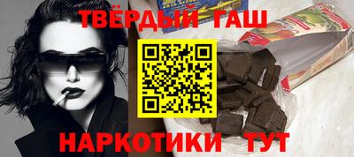 стаф Бугуруслан