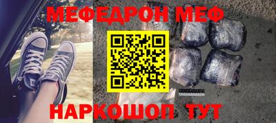 гашик Бузулук